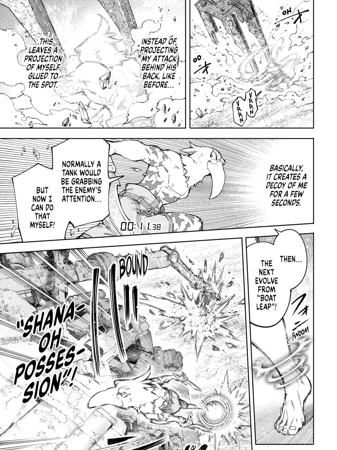 Read Shangri-La Frontier chapter 79 image 22 on Lezhin