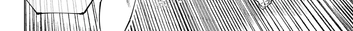 Read Shangri-La Frontier chapter 79 image 33 on Lezhin