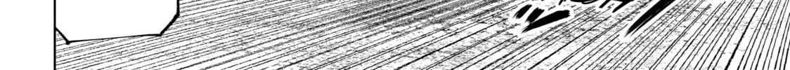 Read Shangri-La Frontier chapter 79 image 7 on Lezhin