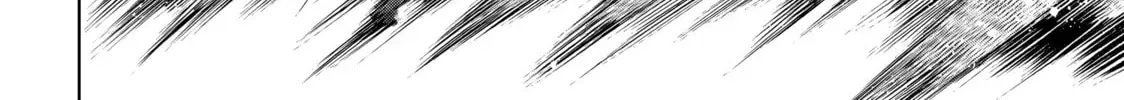 Read Shangri-La Frontier chapter 8.1 image 19 on Lezhin