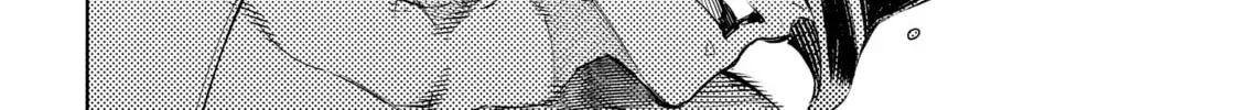 Read Shangri-La Frontier chapter 8.1 image 23 on Lezhin