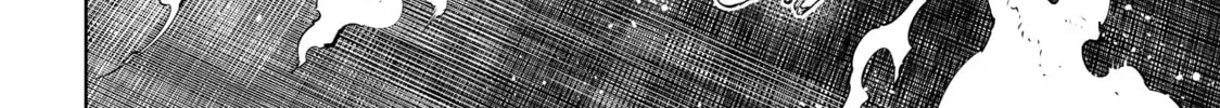 Read Shangri-La Frontier chapter 8.1 image 33 on Lezhin