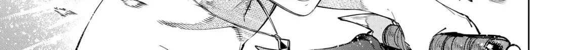 Read Shangri-La Frontier chapter 8.1 image 5 on Lezhin