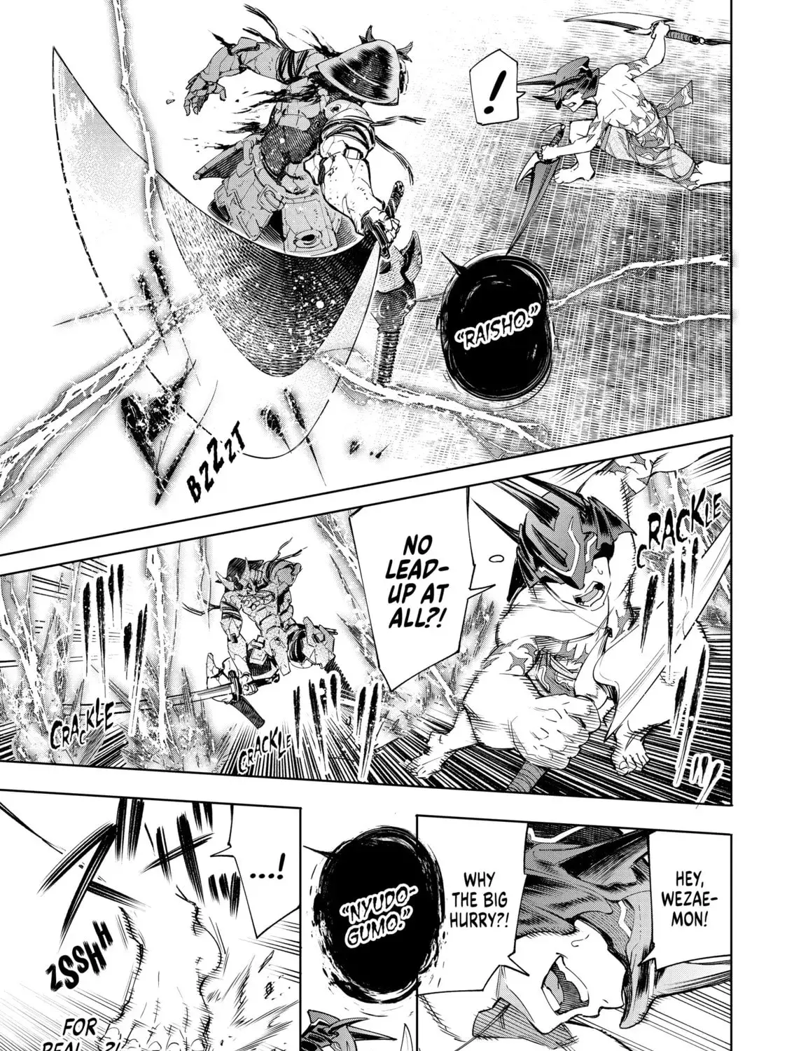 Read Shangri-La Frontier chapter 8.1 image 8 on Lezhin