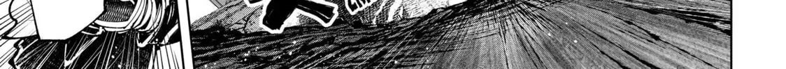 Read Shangri-La Frontier chapter 8.2 image 13 on Lezhin