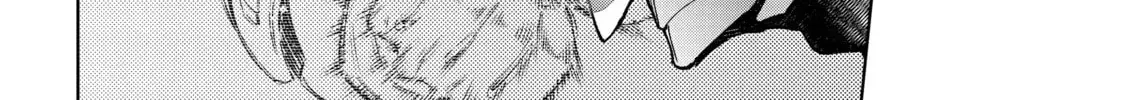 Read Shangri-La Frontier chapter 8.2 image 15 on Lezhin