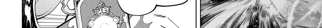 Read Shangri-La Frontier chapter 8.2 image 23 on Lezhin