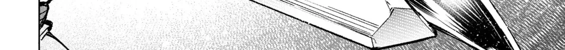 Read Shangri-La Frontier chapter 8.2 image 35 on Lezhin