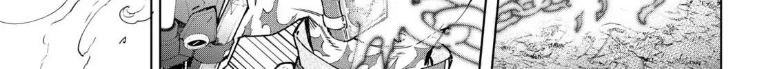 Read Shangri-La Frontier chapter 8.2 image 5 on Lezhin