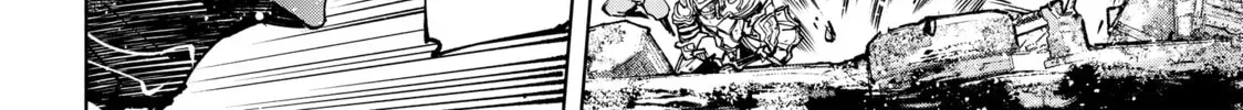 Read Shangri-La Frontier chapter 8.2 image 7 on Lezhin
