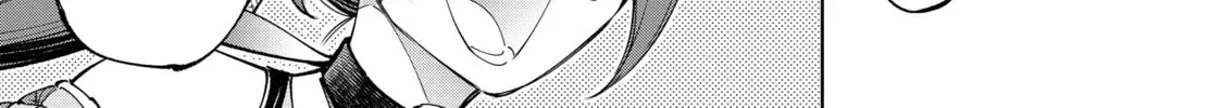 Read Shangri-La Frontier chapter 8.2 image 9 on Lezhin