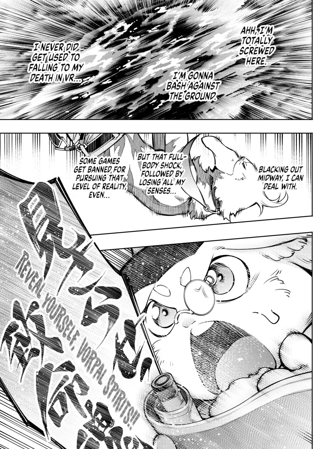 Read Shangri-La Frontier chapter 8 image 12 on Lezhin