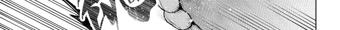 Read Shangri-La Frontier chapter 8 image 13 on Lezhin