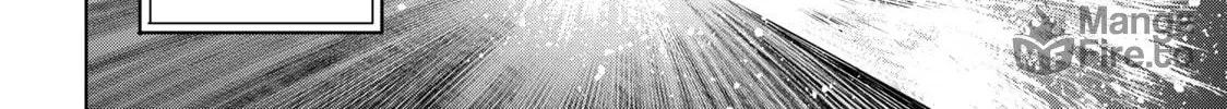 Read Shangri-La Frontier chapter 8 image 19 on Lezhin