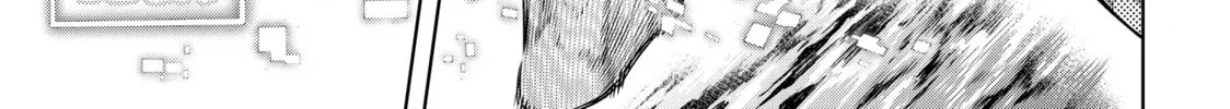 Read Shangri-La Frontier chapter 8 image 21 on Lezhin