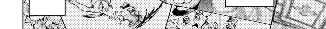 Read Shangri-La Frontier chapter 8 image 27 on Lezhin
