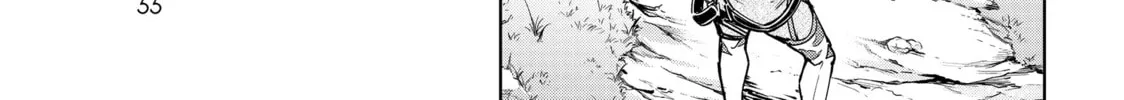 Read Shangri-La Frontier chapter 8 image 33 on Lezhin