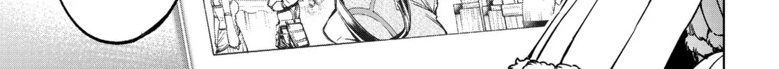 Read Shangri-La Frontier chapter 8 image 37 on Lezhin