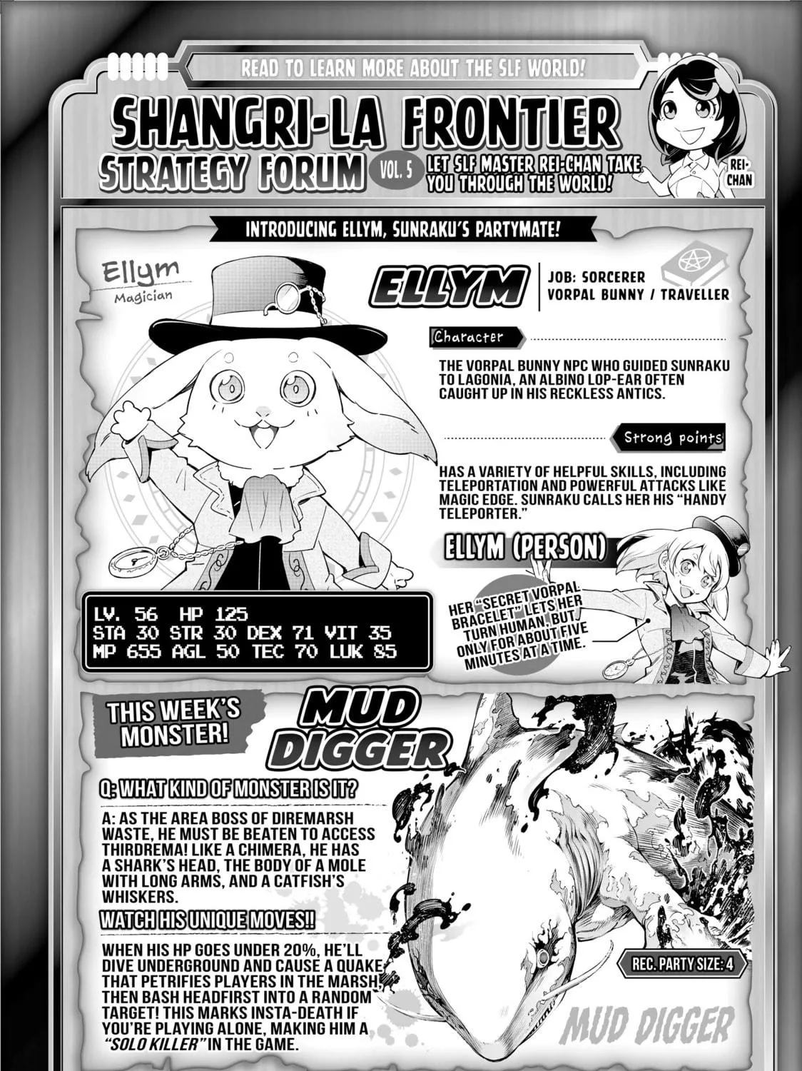 Read Shangri-La Frontier chapter 8 image 38 on Lezhin