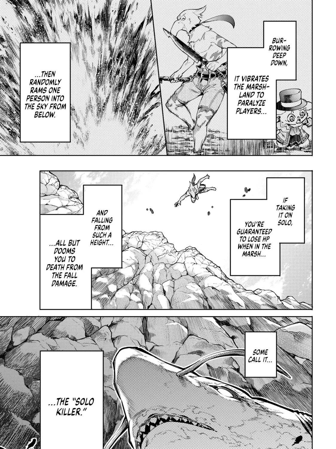 Read Shangri-La Frontier chapter 8 image 8 on Lezhin