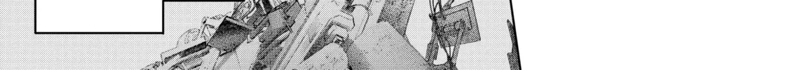 Read Shangri-La Frontier chapter 80 image 1 on Lezhin