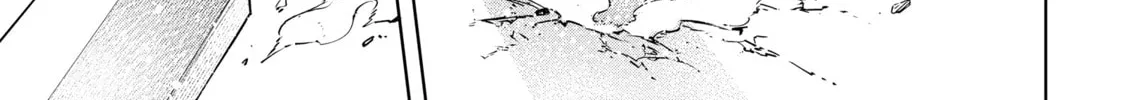 Read Shangri-La Frontier chapter 80 image 13 on Lezhin