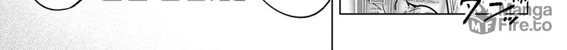 Read Shangri-La Frontier chapter 80 image 29 on Lezhin