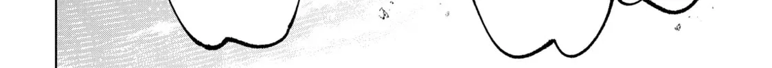 Read Shangri-La Frontier chapter 80 image 31 on Lezhin