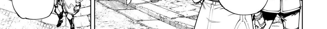 Read Shangri-La Frontier chapter 80 image 33 on Lezhin