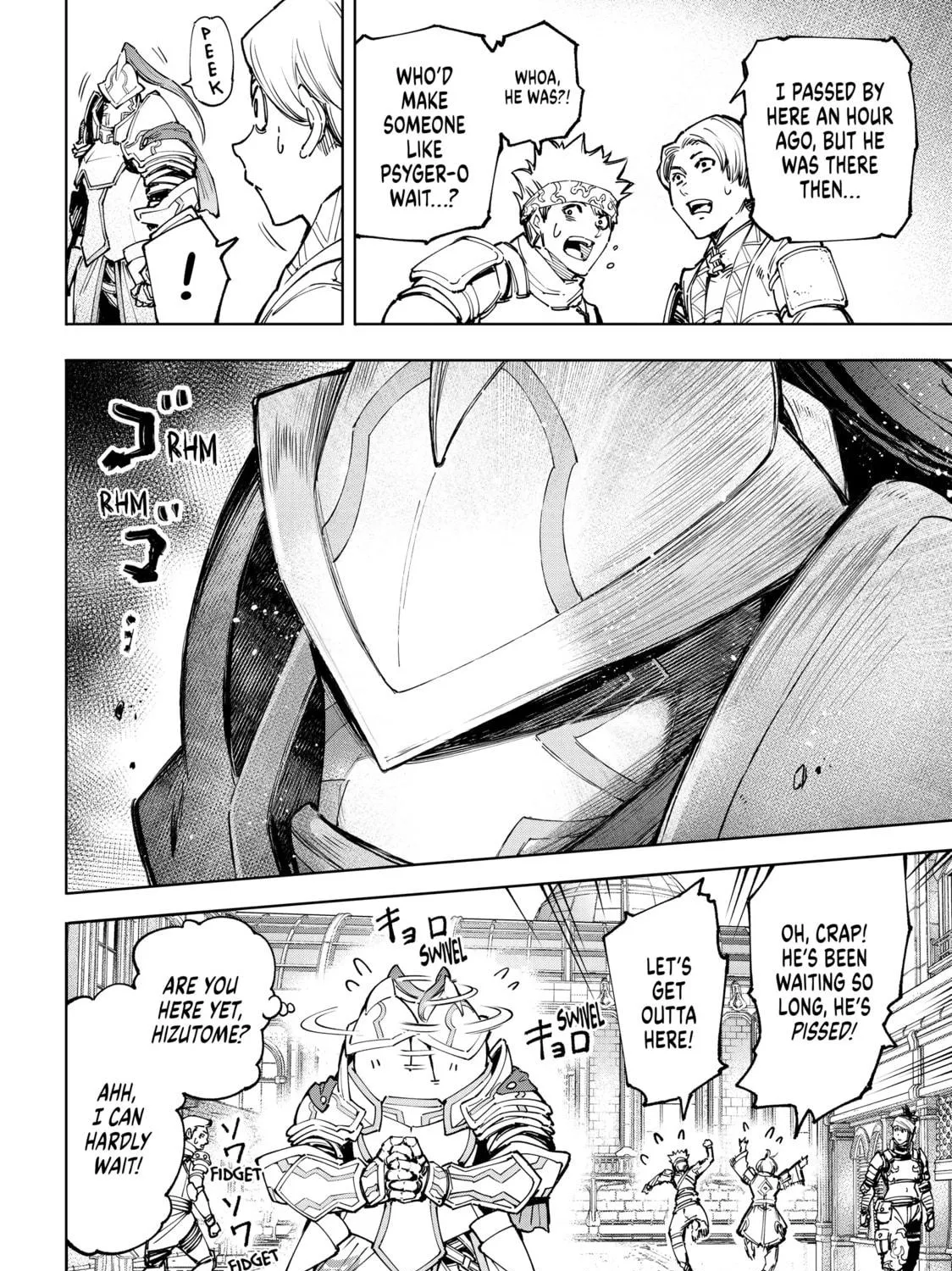 Read Shangri-La Frontier chapter 80 image 34 on Lezhin