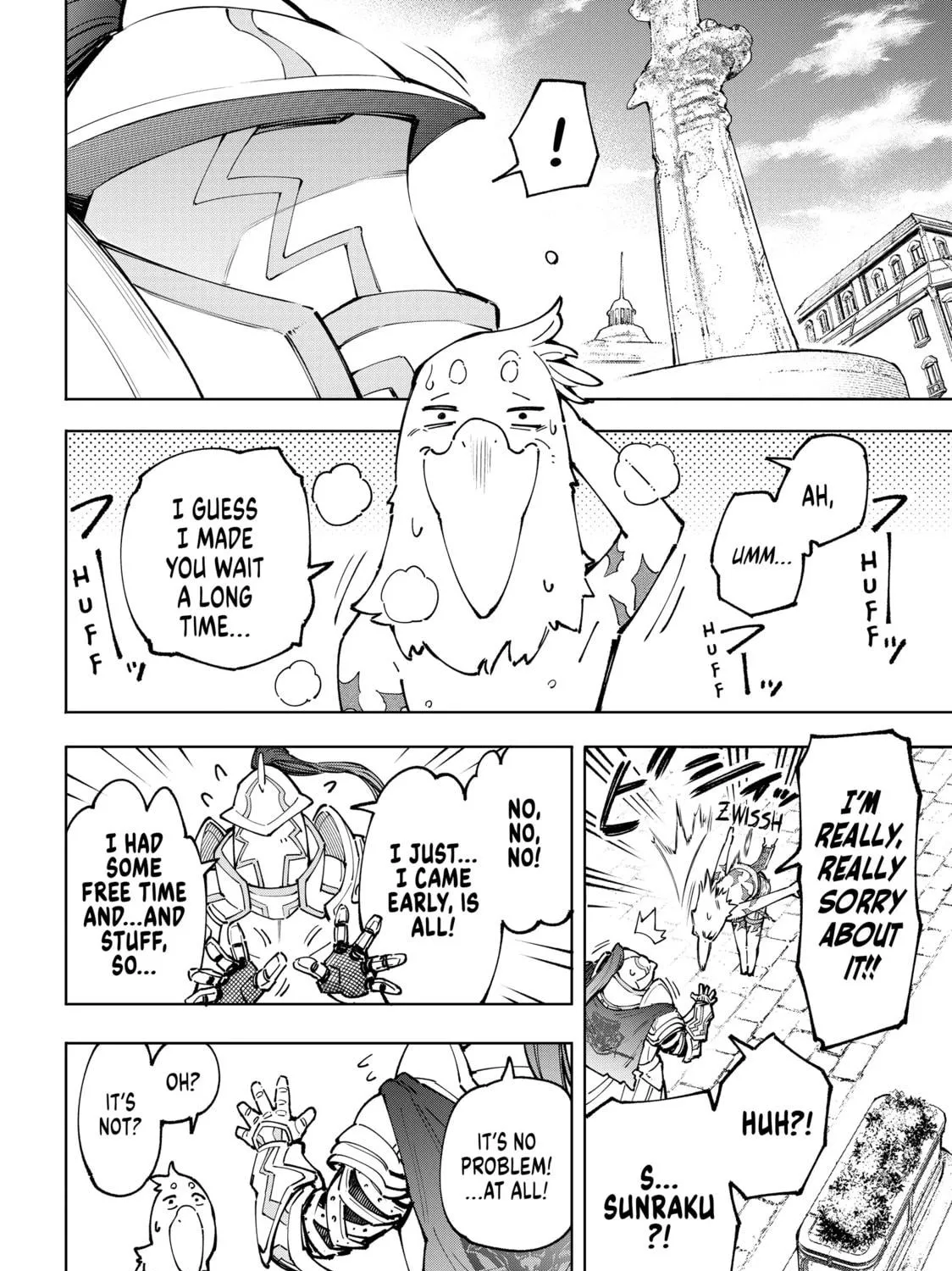 Read Shangri-La Frontier chapter 81 image 10 on Lezhin