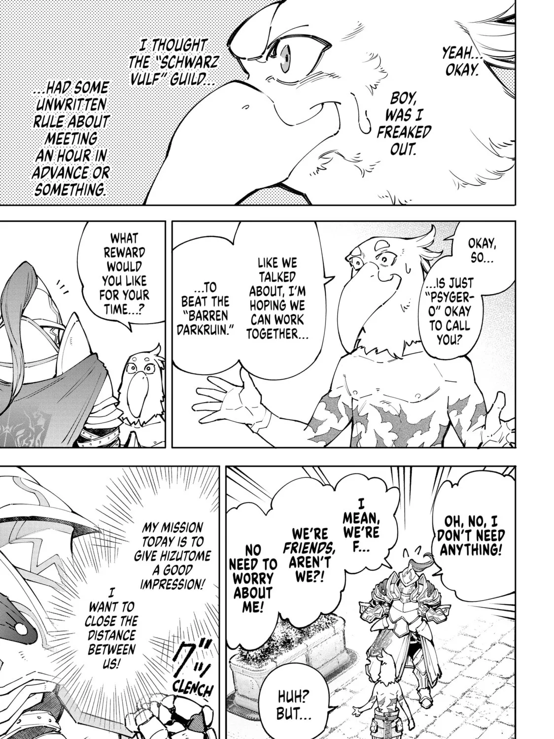 Read Shangri-La Frontier chapter 81 image 12 on Lezhin