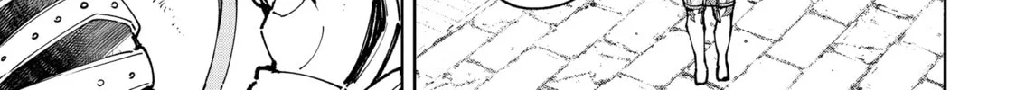 Read Shangri-La Frontier chapter 81 image 13 on Lezhin