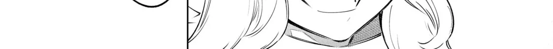 Read Shangri-La Frontier chapter 81 image 33 on Lezhin