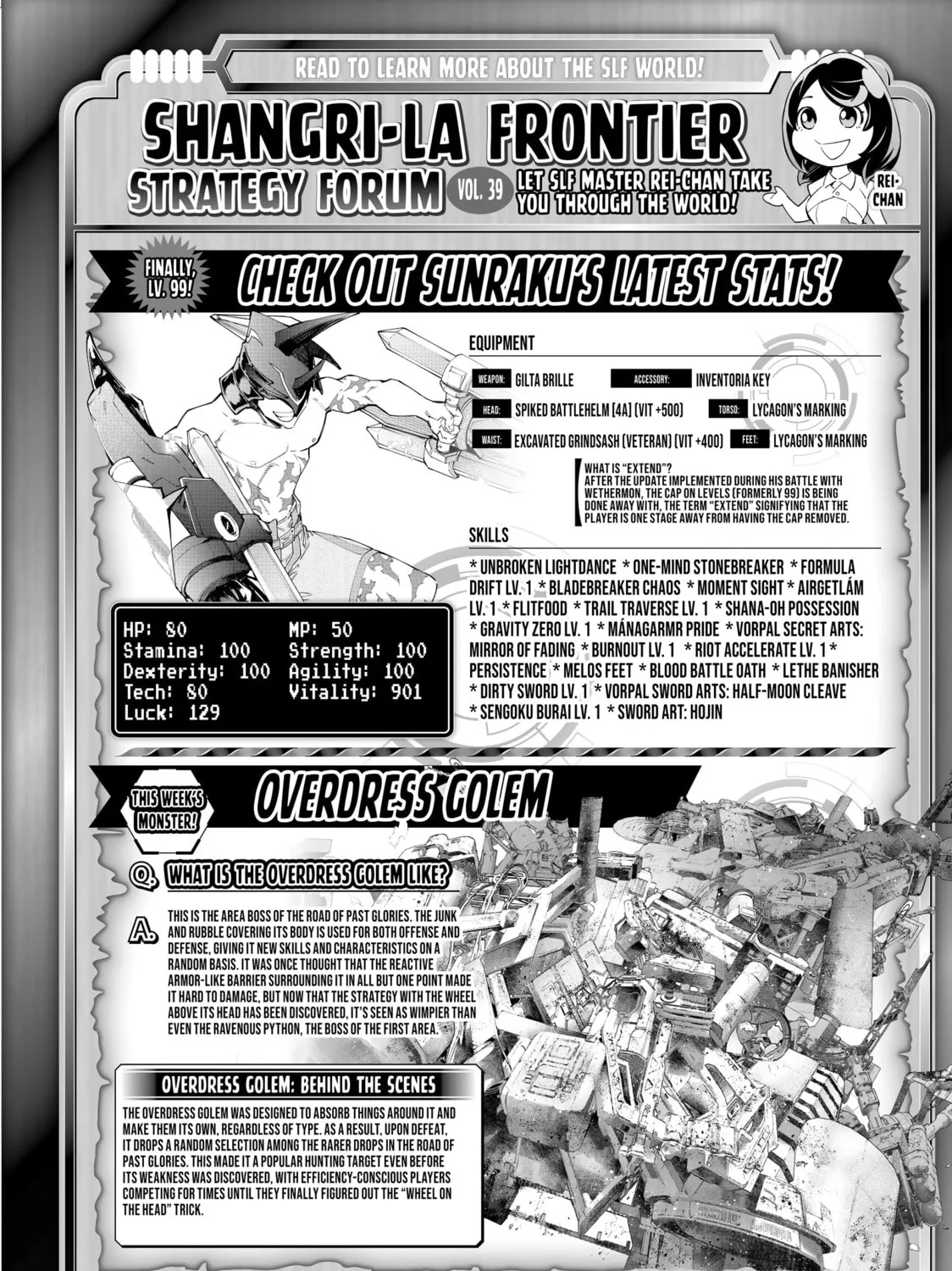 Read Shangri-La Frontier chapter 81 image 36 on Lezhin