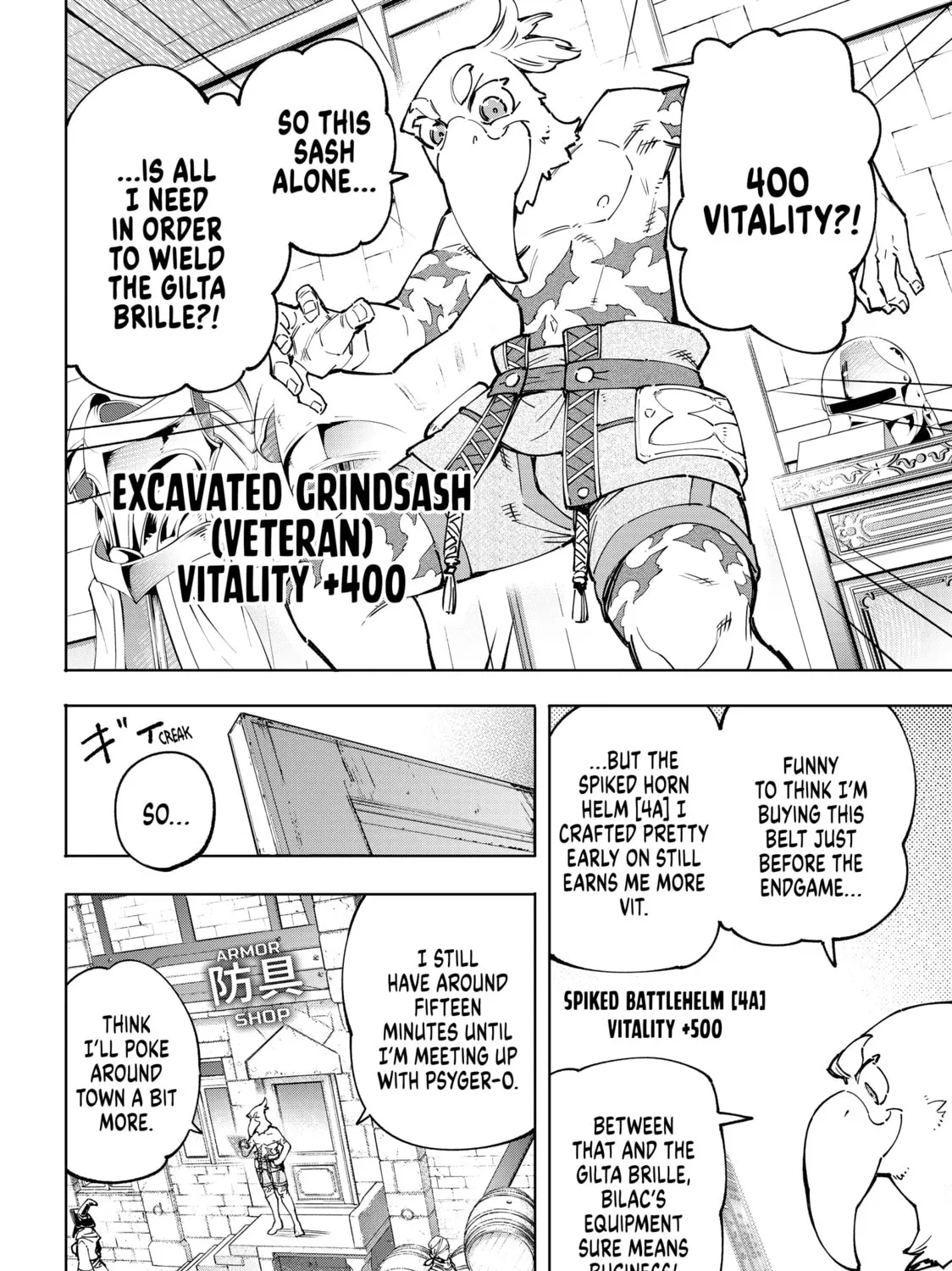 Read Shangri-La Frontier chapter 81 image 6 on Lezhin
