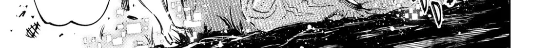 Read Shangri-La Frontier chapter 82 image 1 on Lezhin