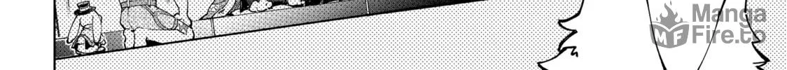 Read Shangri-La Frontier chapter 82 image 11 on Lezhin