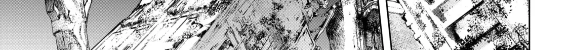 Read Shangri-La Frontier chapter 82 image 13 on Lezhin