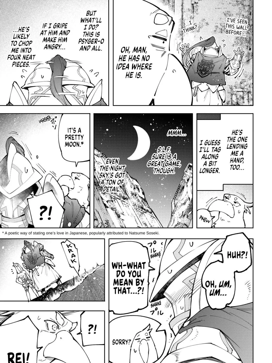 Read Shangri-La Frontier chapter 82 image 16 on Lezhin