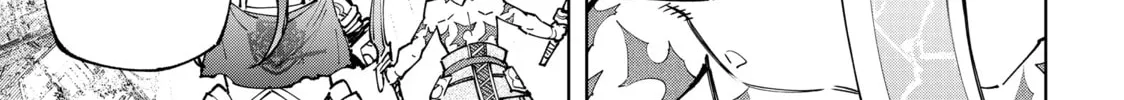 Read Shangri-La Frontier chapter 82 image 21 on Lezhin