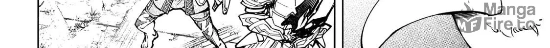 Read Shangri-La Frontier chapter 82 image 23 on Lezhin