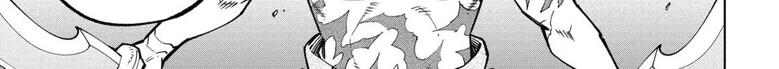 Read Shangri-La Frontier chapter 82 image 25 on Lezhin