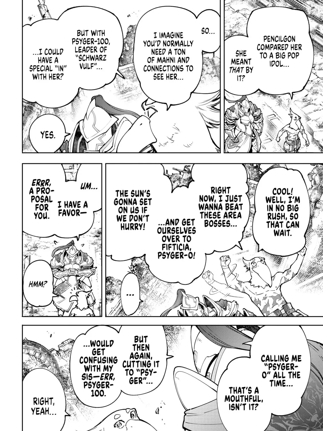 Read Shangri-La Frontier chapter 82 image 6 on Lezhin