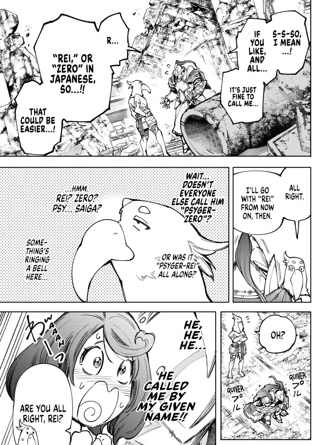 Read Shangri-La Frontier chapter 82 image 8 on Lezhin
