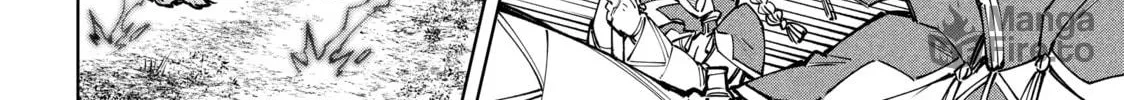 Read Shangri-La Frontier chapter 83 image 19 on Lezhin