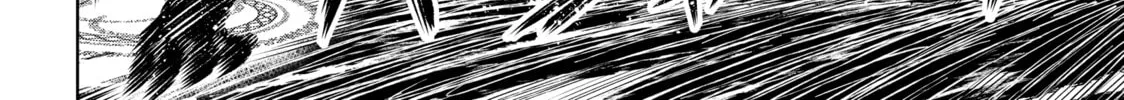 Read Shangri-La Frontier chapter 83 image 27 on Lezhin