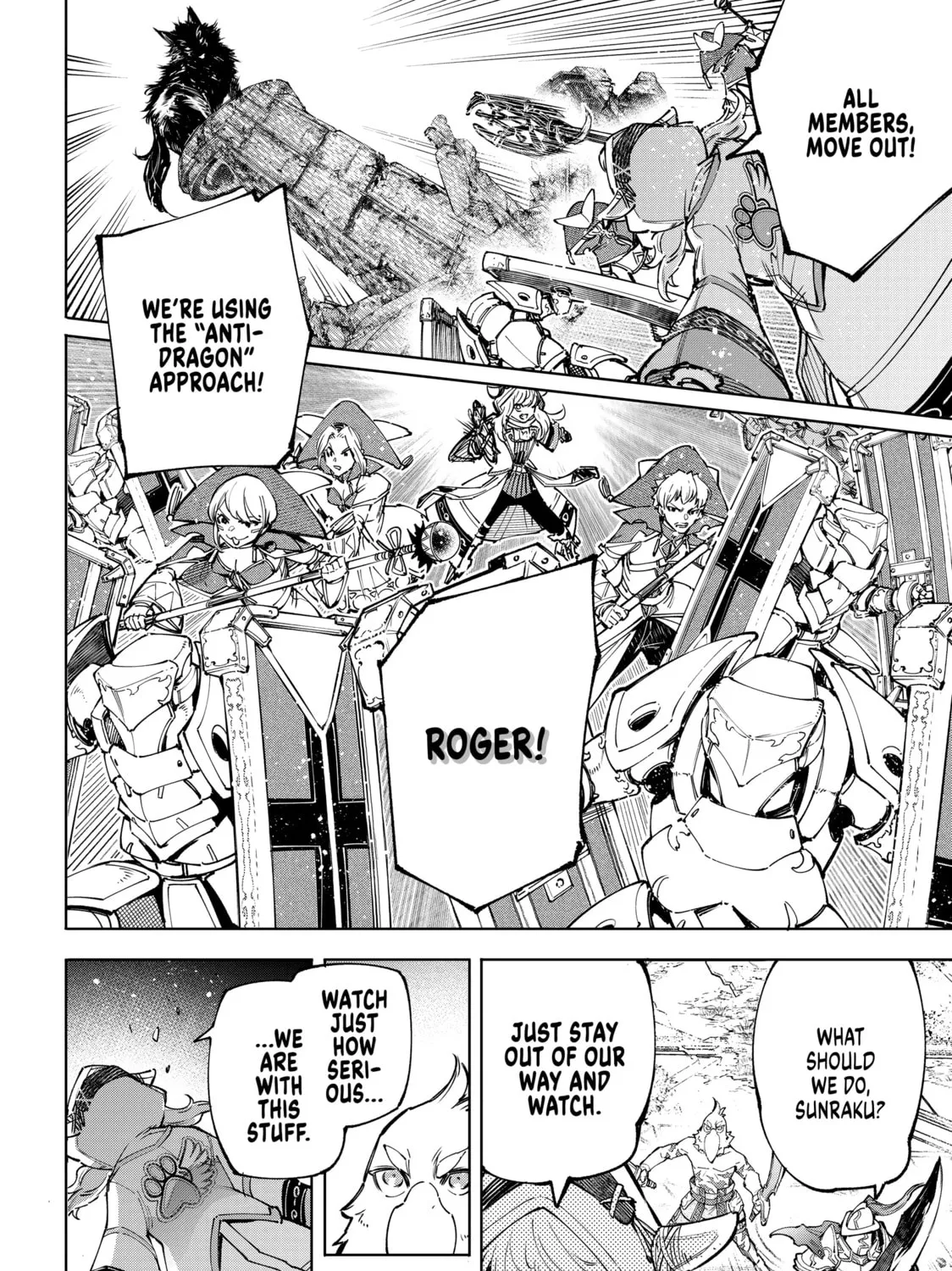 Read Shangri-La Frontier chapter 83 image 6 on Lezhin