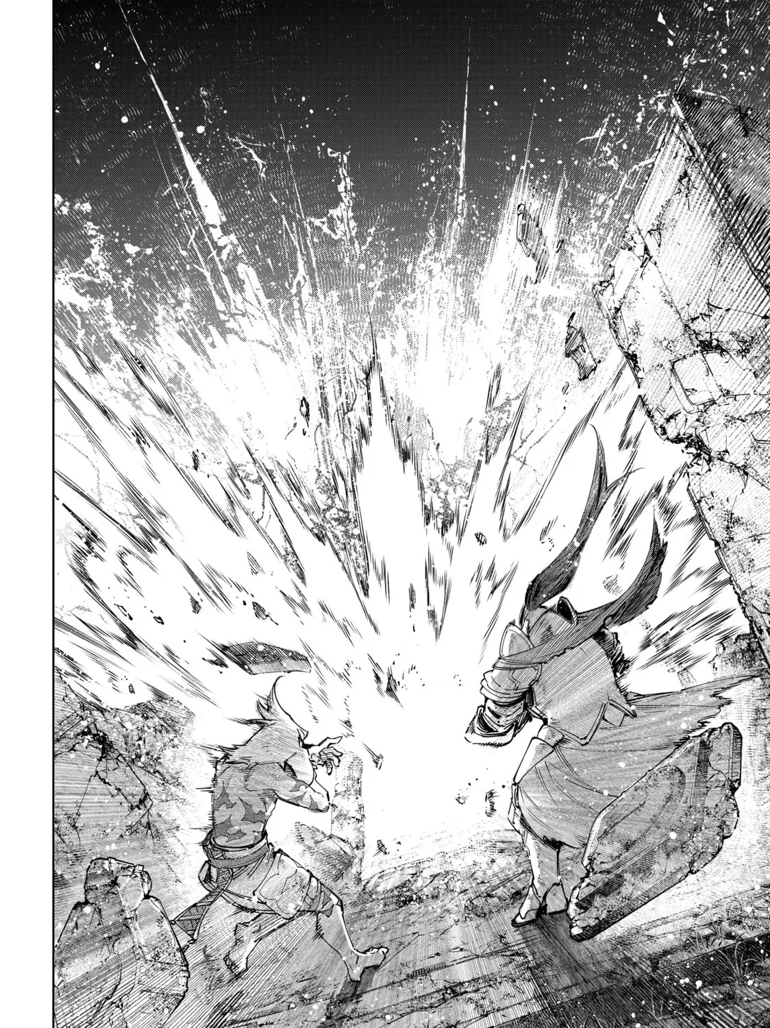 Read Shangri-La Frontier chapter 84 image 12 on Lezhin