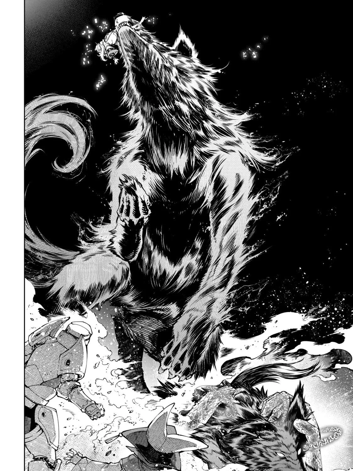 Read Shangri-La Frontier chapter 84 image 16 on Lezhin
